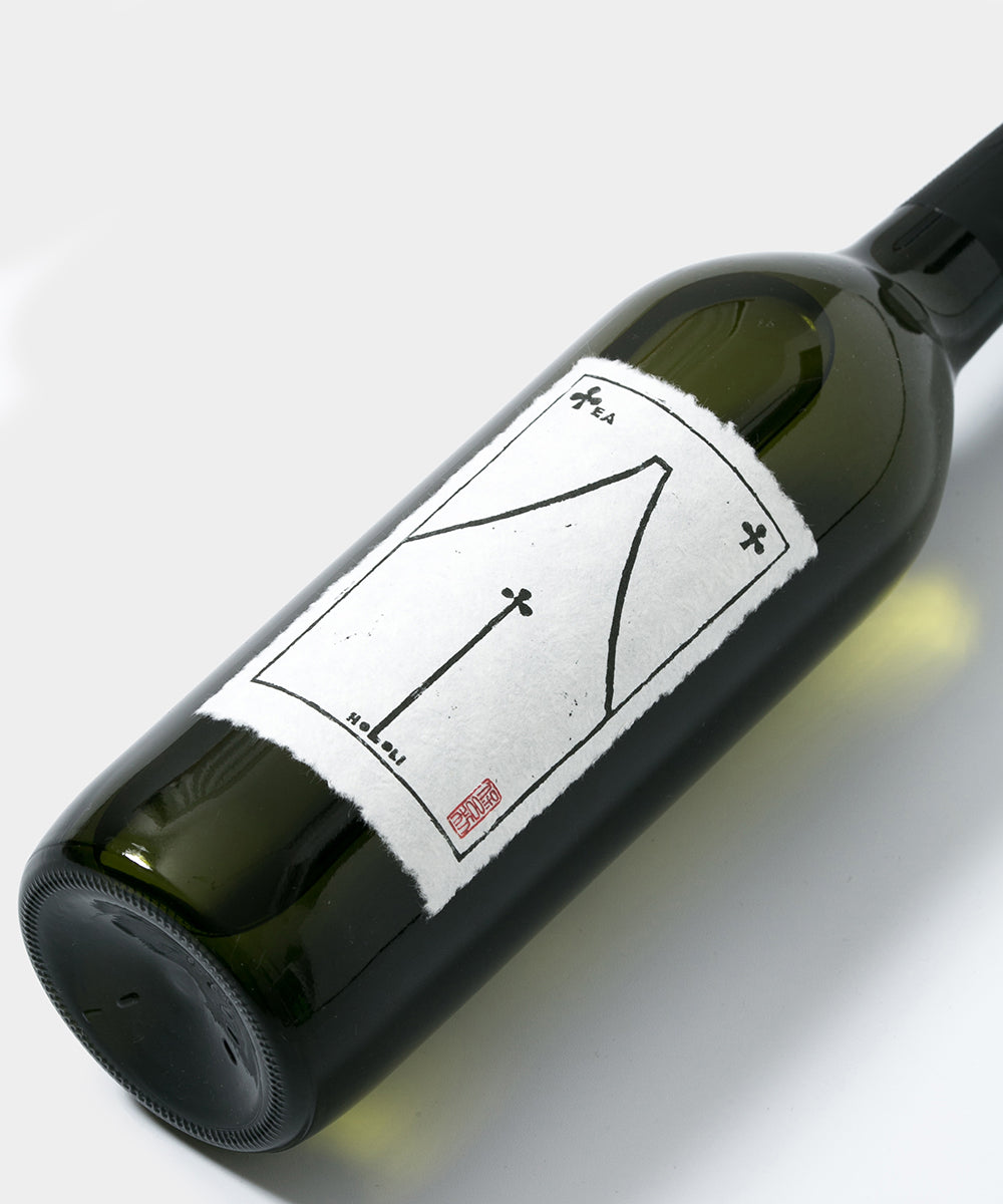 ryokuchaページ ボトルドティー：Ryokucha-01 緑茶：HOLOLI – TEARGENE online