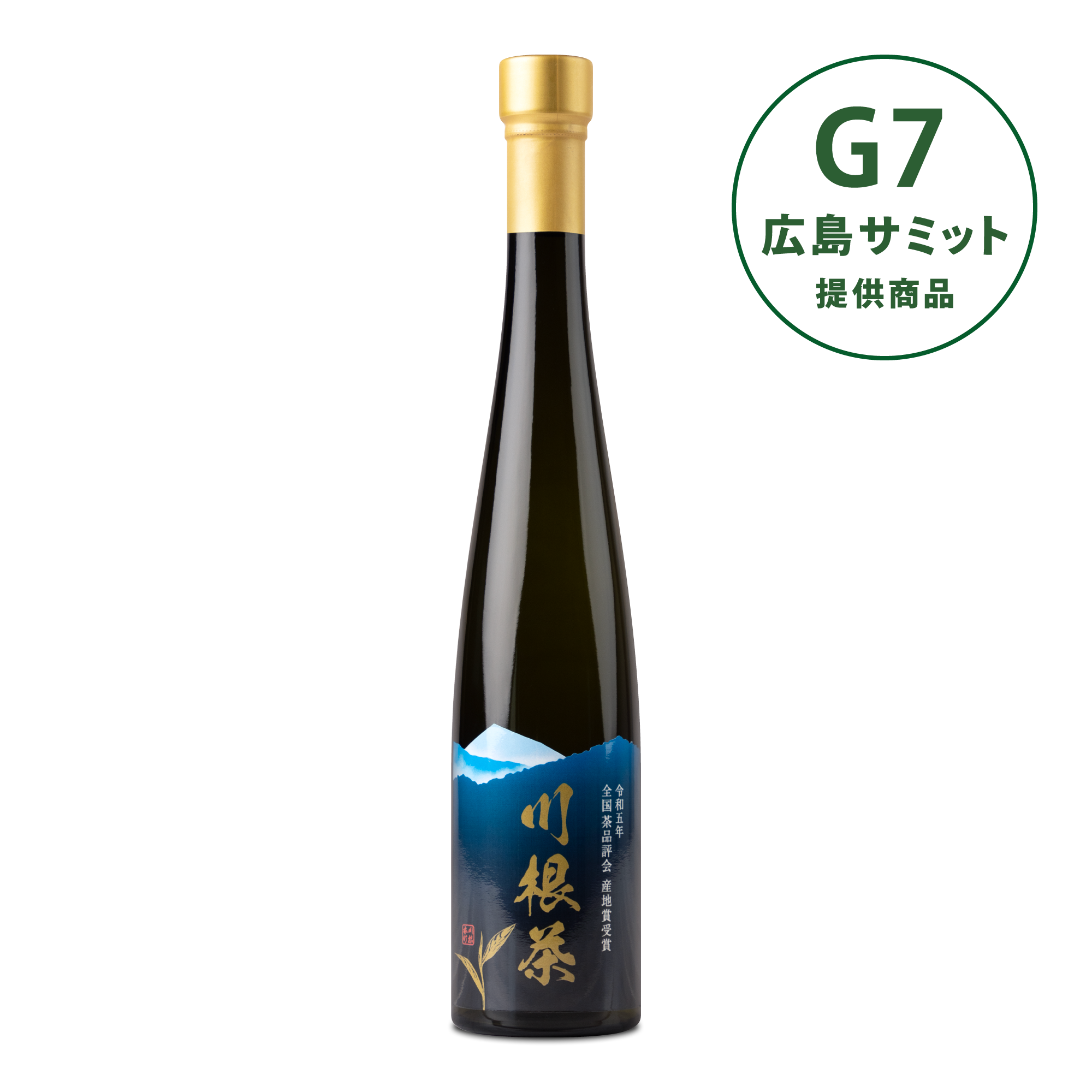 2014年２LP 冨田ラボShipbuildingキリンジ参加！ KIRIN LOVES SPORTS (キリン ラブズ スポーツ） 555ml ペットボトル