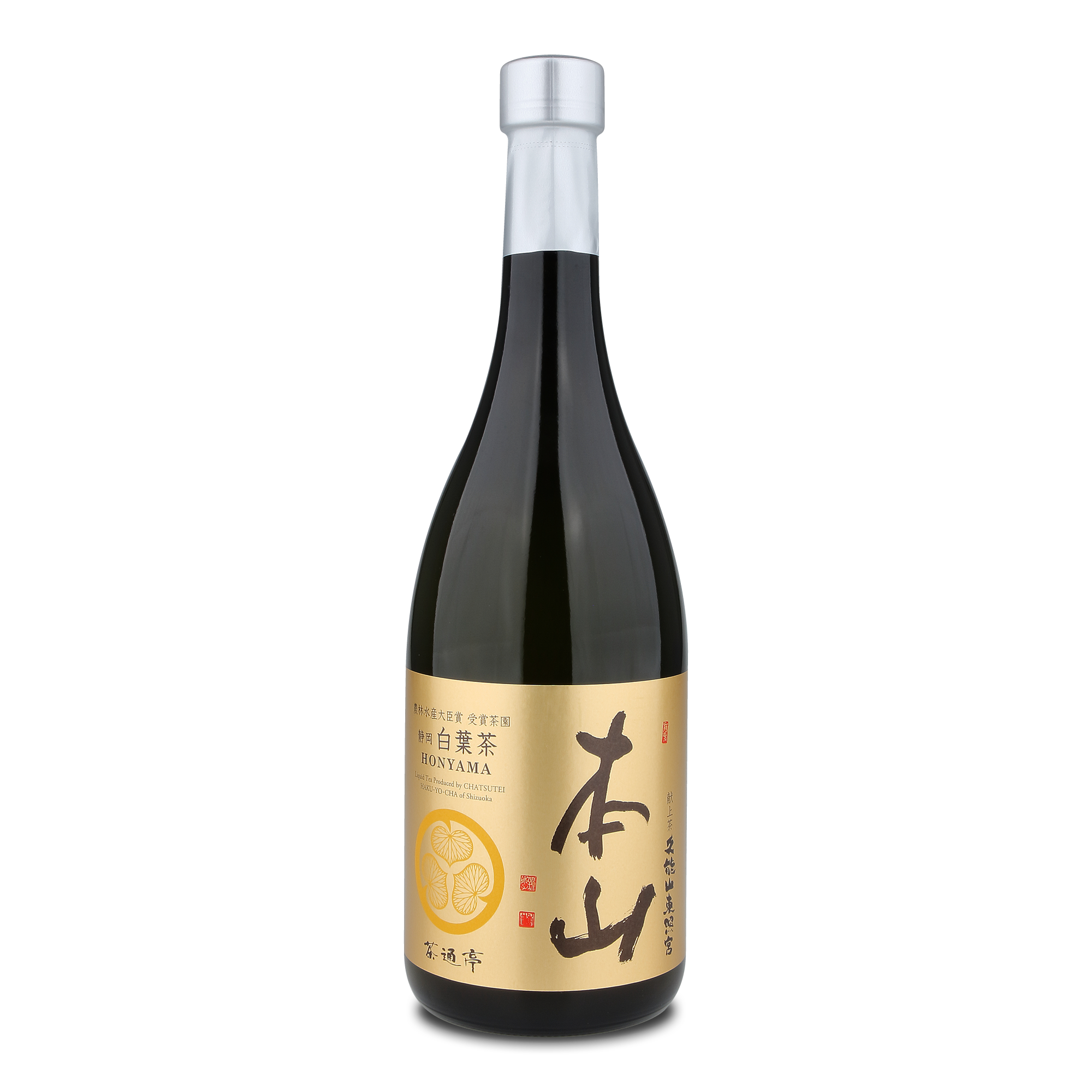 ボトルドティー：本山 – TEARGENE online