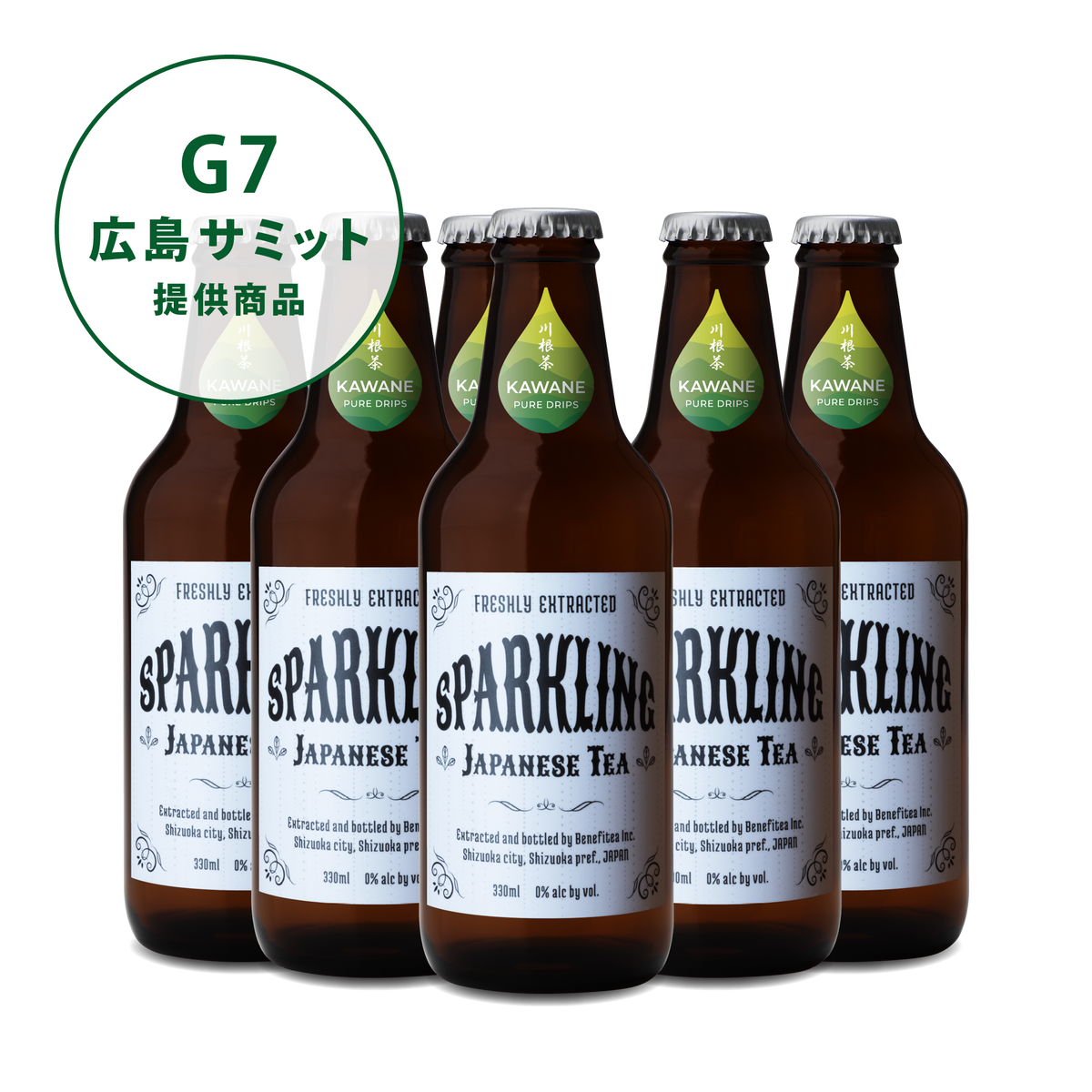222・茶×グリーンタイダイ さくかっ